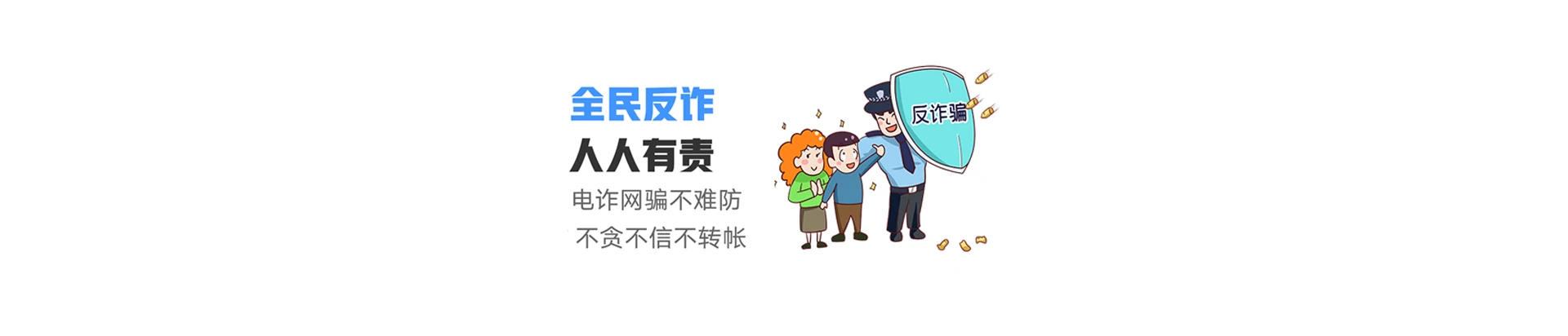 勐腊县联通宽带